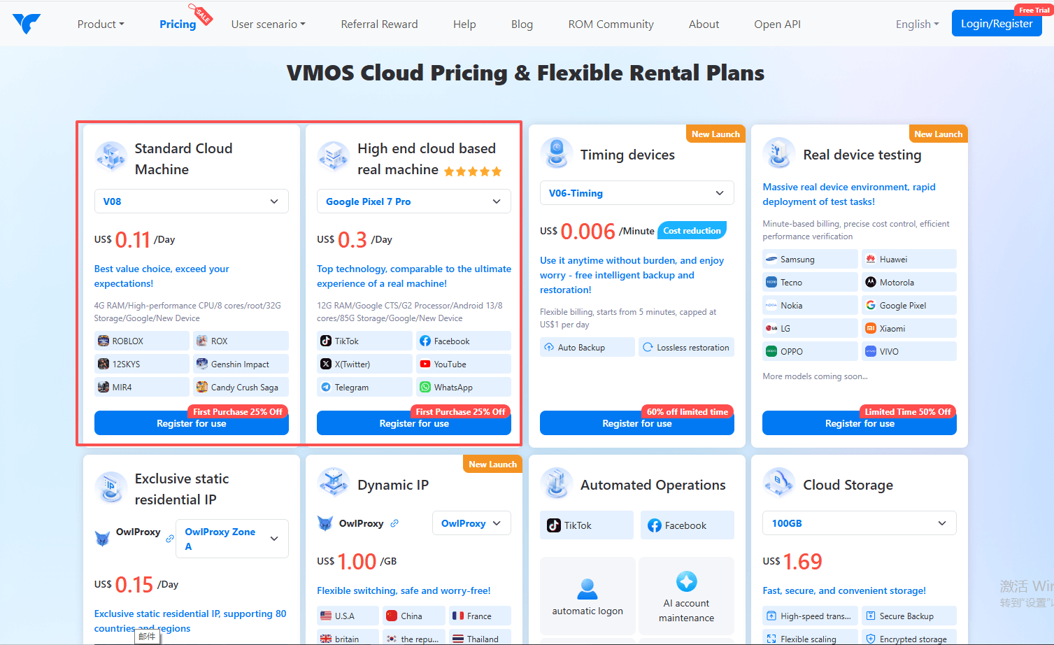 обзор vmoscloud