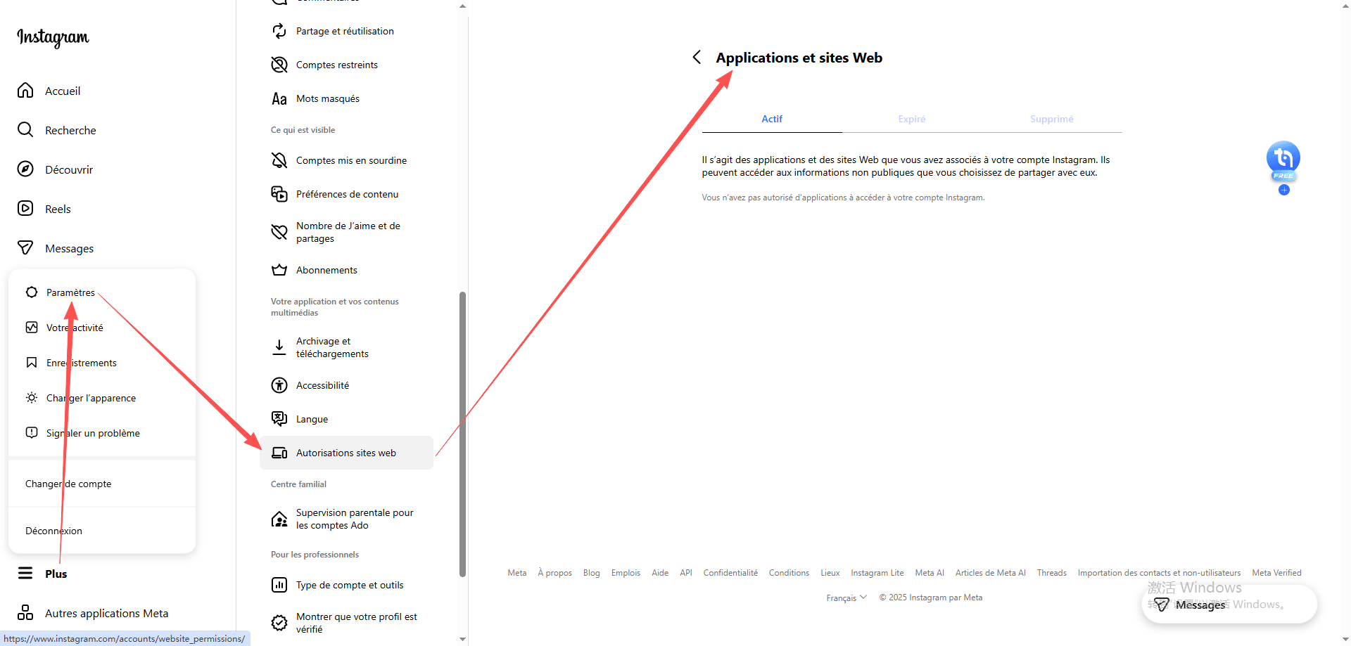 Auditer vos applications connectées