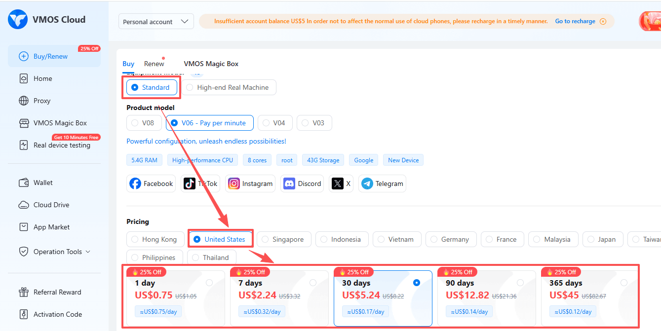 обзор vmoscloud