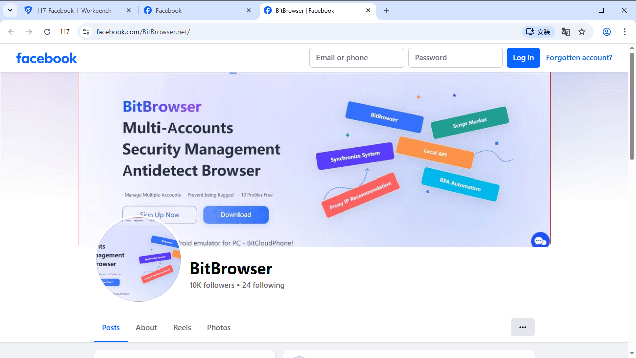 bitbrowser
