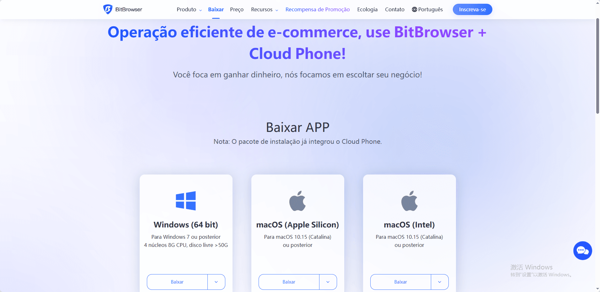 bitcloudphone