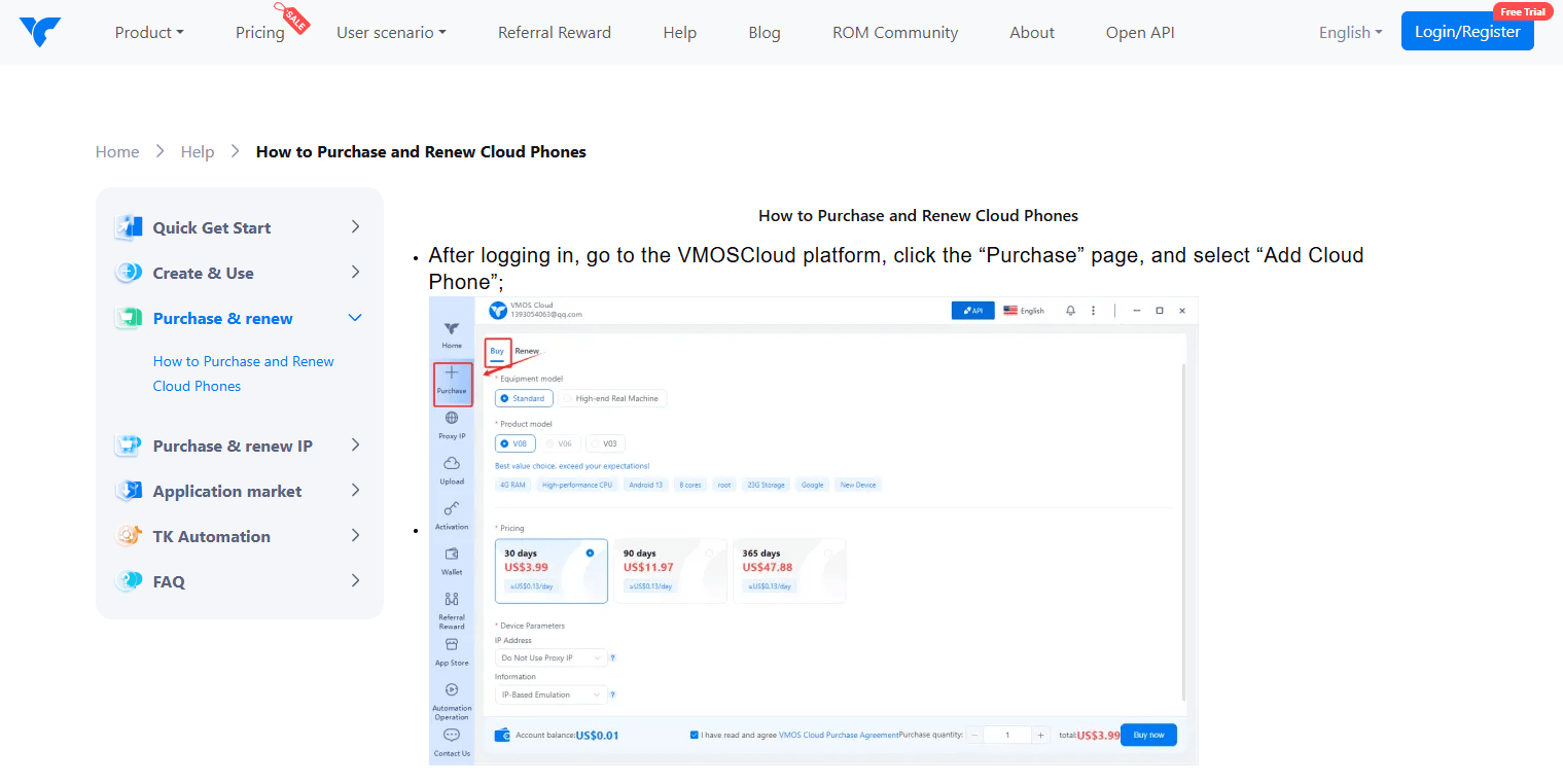 обзор vmoscloud