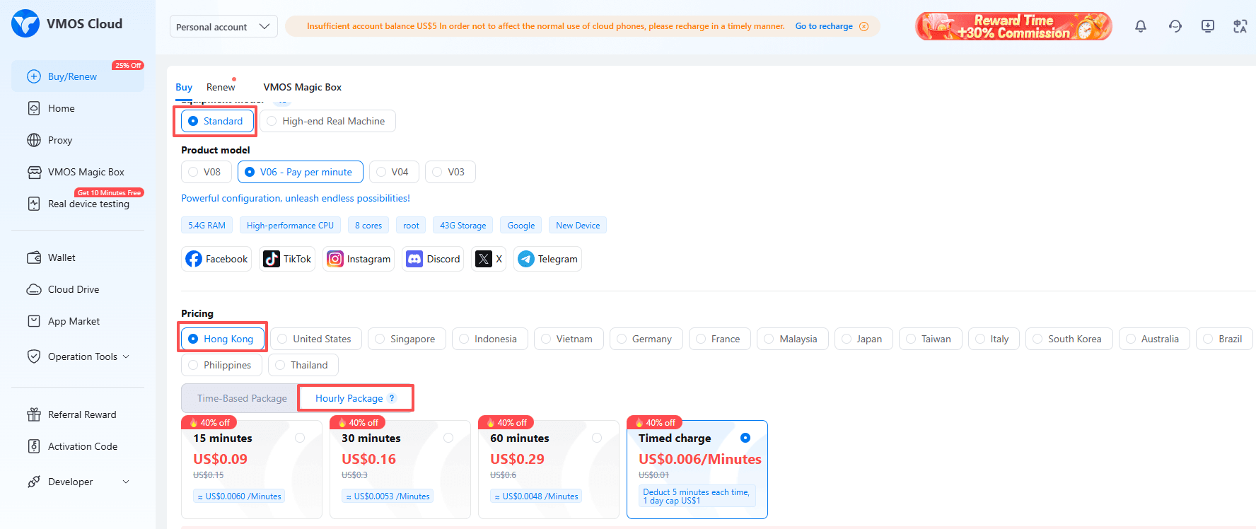 обзор vmoscloud