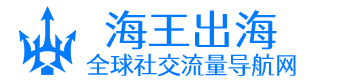 比特指纹浏览器