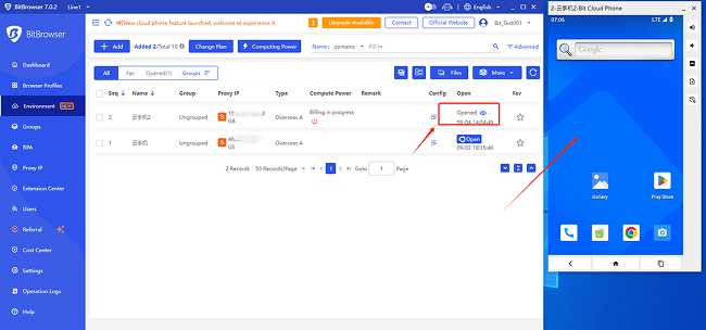 Open Cloud Phone Profile