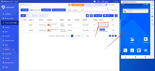 Open Profile and Install APK