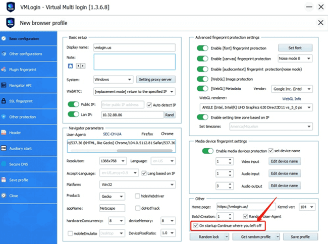 VMLogin